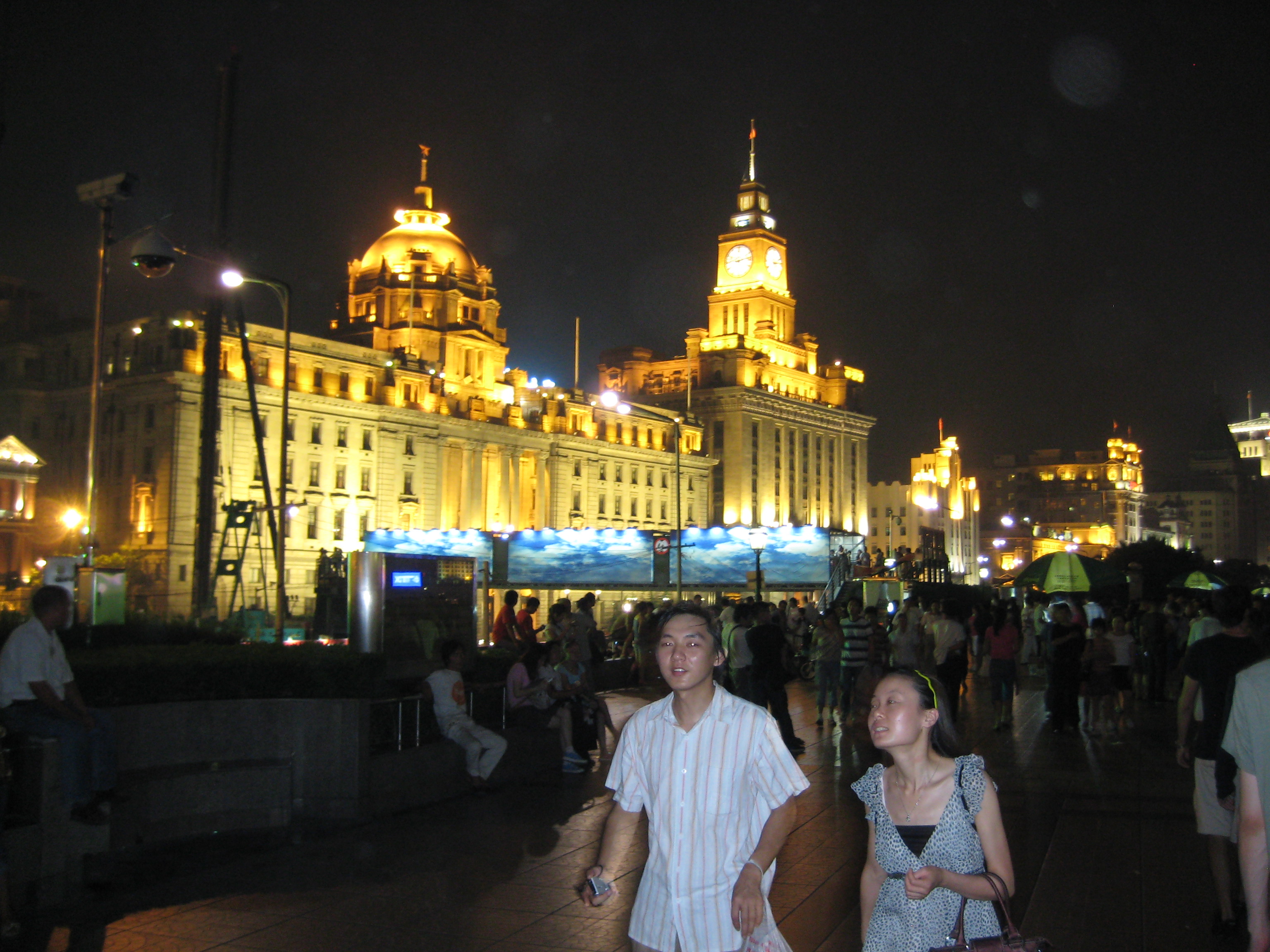 One of the buildings at The Bund.